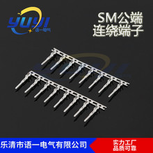 SM������ SMĸ���� SM-Y���ӏS�� �g��2.54MM SMᘶ��ӏS�N