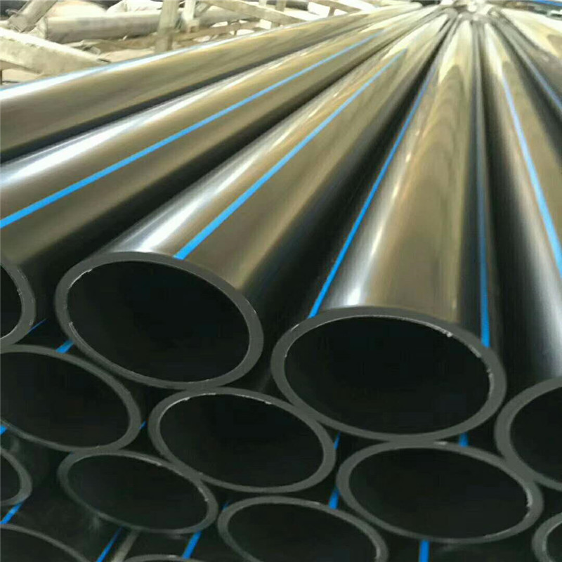 450PE水管 280高密度聚乙稀塑料给水管225PE给水管 型号齐全