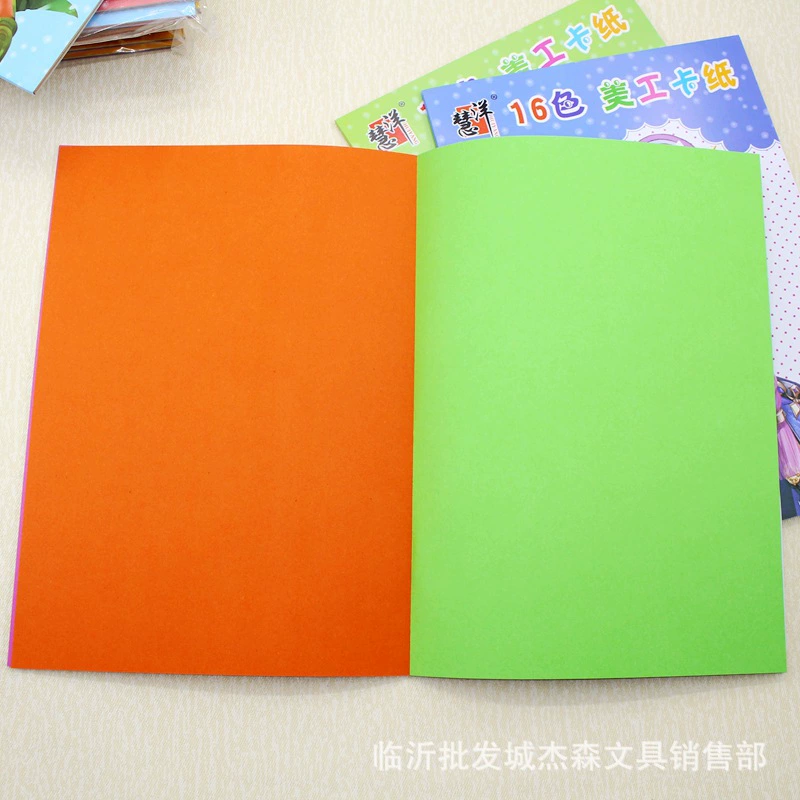 Тетрадь из цветной крафт-бумаги Zhixiang A4, тетрадь из крафт-бумаги для складывания, тетрадь из цветной бумаги для творчества, 18 цветов, 18 листов