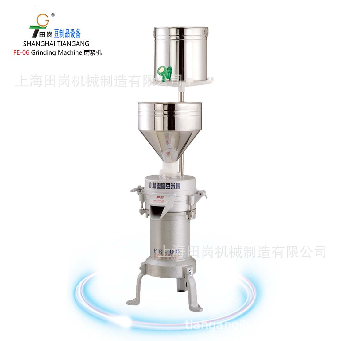 厂家供应FE-06型米浆磨浆机 年糕豆米绿豆磨浆机现货