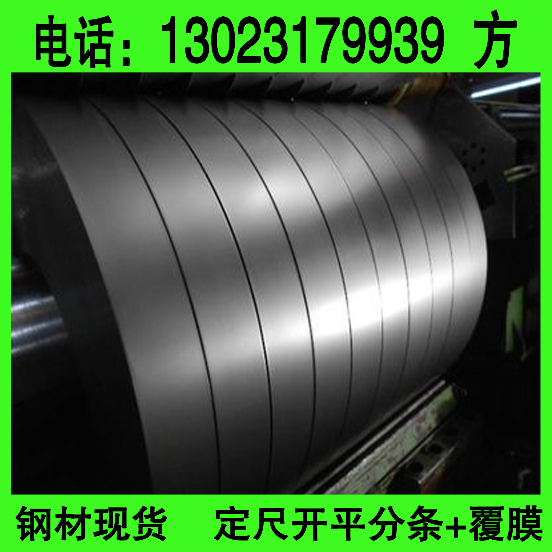 재고 공급 SCGA270E 자동 강철은 테스트 할 수 있습니다.