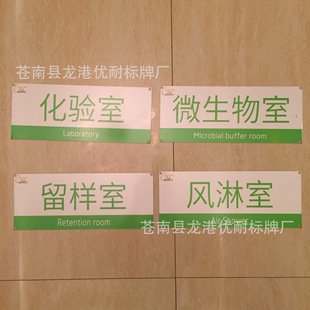 �X�巴�ⳬ��؛�ܷ���R�� �}���췿�օ^��ָʾ��־���L����