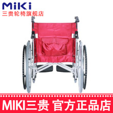 MIKI MPT-43JL ٷƷػ Я˲мƳ