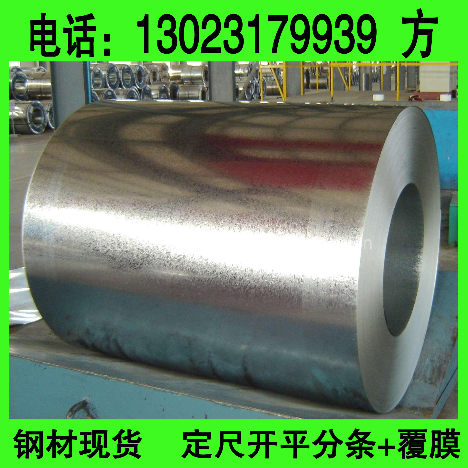 재고 공급 SCGA270E 자동 강철은 테스트 할 수 있습니다.