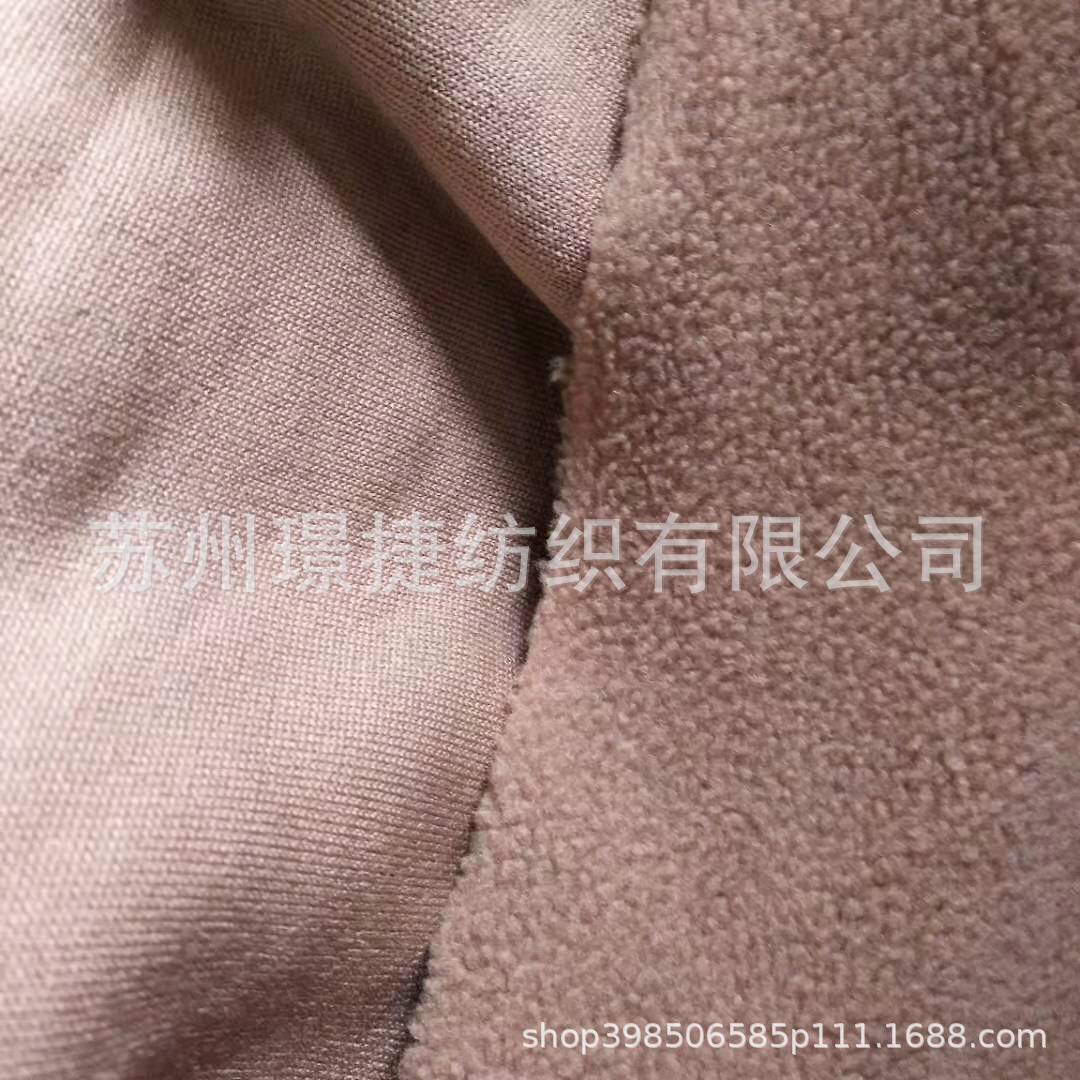 150D摇粒绒，150D双刷单摇摇粒绒，150D拉绒布