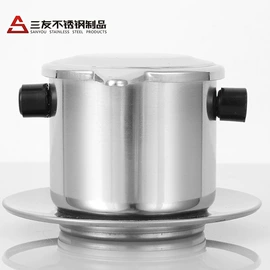 烘焙量勺量杯;衣钩/挂钩;调味盒