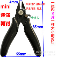 ����3.5��С���Q ��ӟ�б���Q���i�� ˮ���Q �t�����P� 170