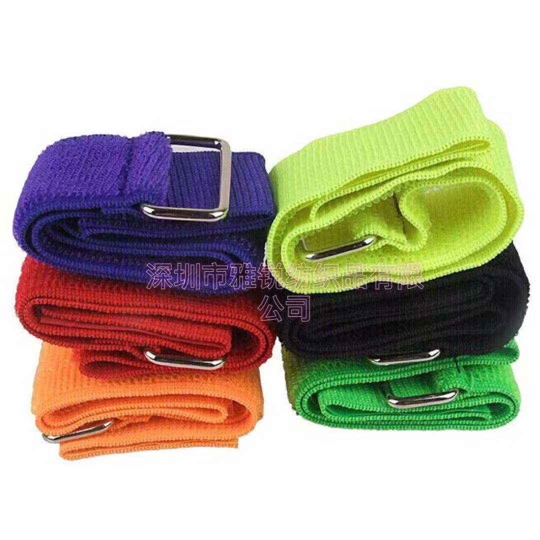 现货直供两人三足绑腿跑快乐伙伴二人三足脚踝绷带绑腿捆绑带游戏