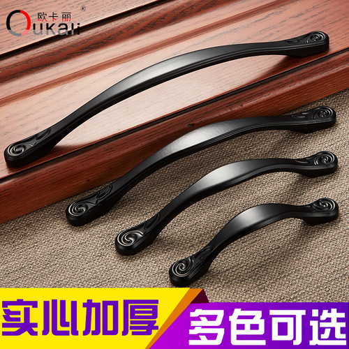 Factory Direct Sale Modern Minimalist Double White Double Gold Zinc Alloy Furniture Handle Kitchen Cabinet Wardrobe Accessories Hardware