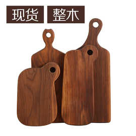 黑胡桃木砧板整木日式寿司板面包披萨板木质西餐牛排板水果板