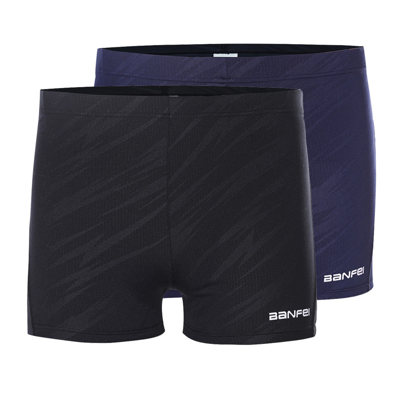 Swimming pool special chlorine-resistant professional training swimming trunks mid-leg men's swimming trunks boxer swimming trunks competitive swimming trunks Swimming pool special chlorine-resistant professional training swimming trunks mid-leg men's swimming trunks boxer swimming trunks competitive swimming trunks