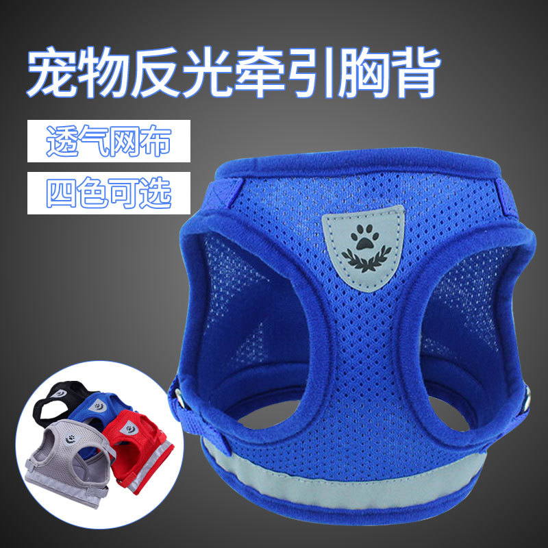 Mascota transpirable tracción reflectante correa para el pecho chaleco perro correa para el pecho K9 malla transpirable perro correa para el pecho