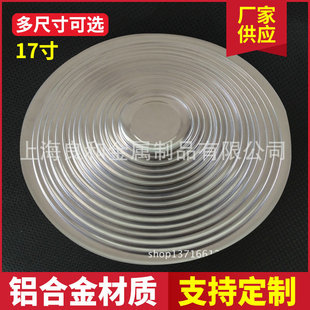 �決���� 17���X�Ͻ����_�P ������P  �X�������_���PPIZZA��