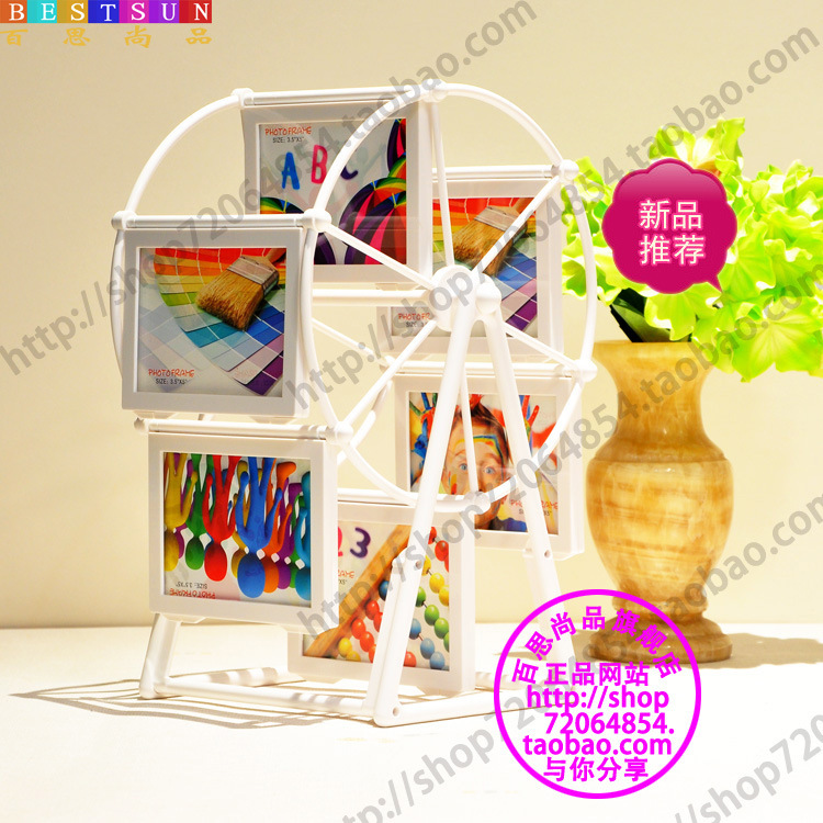 Creative children's 5 inch Ferris wheel photo frame rotating windmill photo frame combination wedding photo studio wholesale