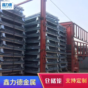Shanghai shelf storage cage wholesale mobile Iron Butterfly cage 750*550*500 metal grid storage cage