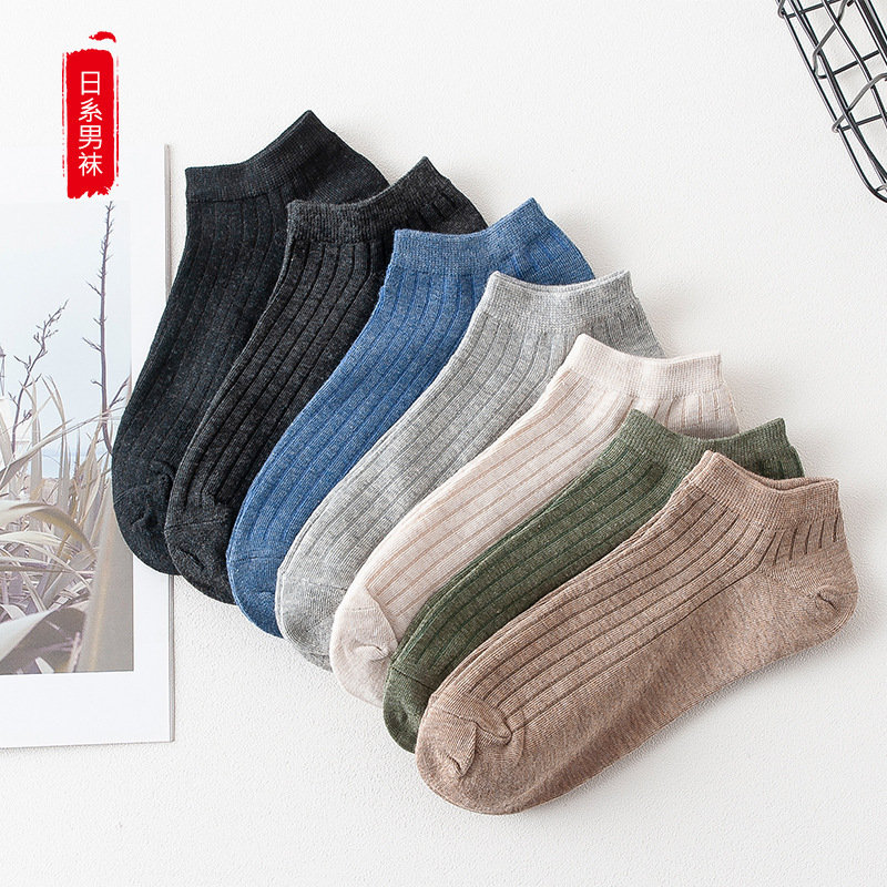 Big Sale 200-Needle Men's Boat Socks Spring and Summer Adult Pure Color Cotton Socks Stripesd Sweat-Absorbent and Deodorant Sports Invisible Socks Big Sale 200-Needle Men's Boat Socks Spring and Summer Adult Pure Color Cotton Socks Stripesd Sweat-Absorbent and Deodorant Sports Invisible Socks