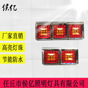 �S�ҹ������Q��܇LED ��ϵ����Ұ��/�� ledͨ�ú�β��12V 24V