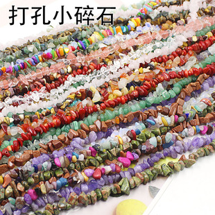 diy������� �߲� Ⱦɫ����ʯ ��Ҏ�tɢ�鴮��������l