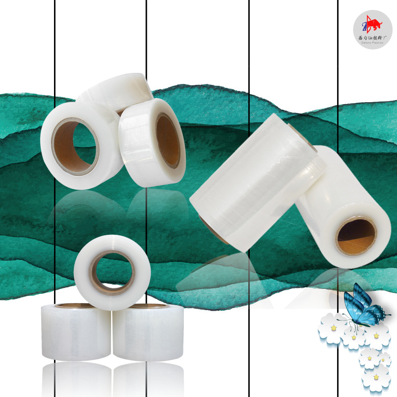 LLDPE拉伸膜45厘米500米长赣州供应多种厚度规格可选加宽加长服务