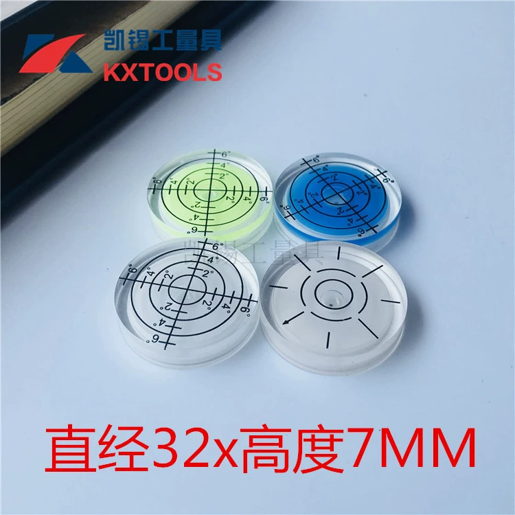 Заводская прямая продажа акрилового универсального уровня с пузырьковым индикатором, пластиковый уровень с шариками