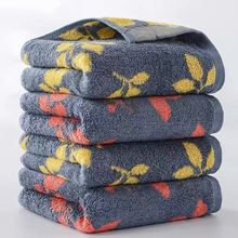 中国结竹纤维浴巾色织提花简约叶子成人2325一件代发批发柔软亲肤