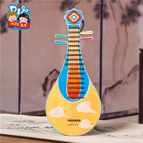 Kindergarten handmade diy material package traditional Chinese style pipa music children's homemade creative classical musical instrument