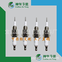 ֱ���ɼӹ� ���I�tȼ����ȼ���C��ë�C�c��늘O����