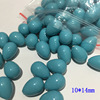 Color alien shell imitation pearl multi -specification half -hole semi -drip bead beads loose diy jewelry accessories