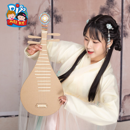 Kindergarten handmade diy material package traditional Chinese style pipa music children's homemade creative classical musical instrument