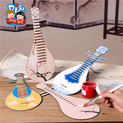Kindergarten handmade diy material package traditional Chinese style pipa music children's homemade creative classical musical instrument