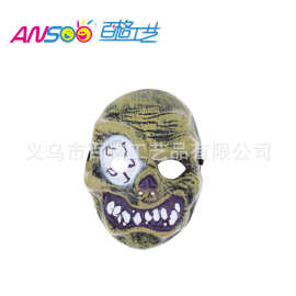 热销万圣节面具魔鬼爆眼独眼面具鬼节恐怖装扮化装舞会派对装扮