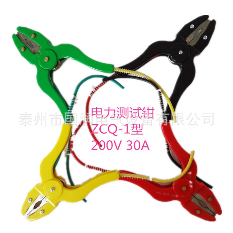 ZCQ-1型/CSQ-1型30A纯铜电力测试钳大电流回路电阻测试仪专用钳