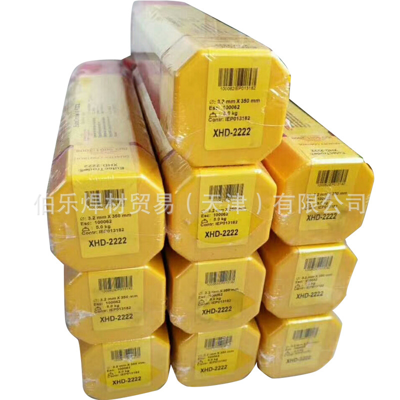 德国卡斯特林EutecTrodeXN 2222镍基焊条