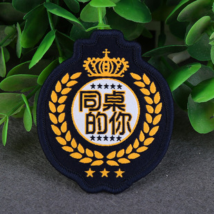 �S�����lħ�g�N���O���´̽����¸��N�o�����¶���³����³���