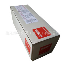 德国法奥迪VAUTID-147耐磨焊条MF10-60-GZ堆焊焊条型号