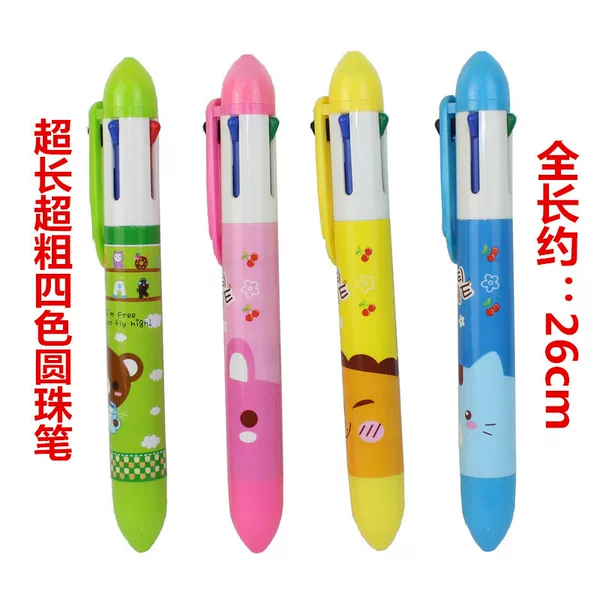 Cartoon four-color ballpoint pen large creative cute multi-color ballpoint pen length about 26cm student prize