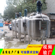 ����Һ����޽�����ĥҺ����ޝ�����֬�ӟᷴ��������Һ����C