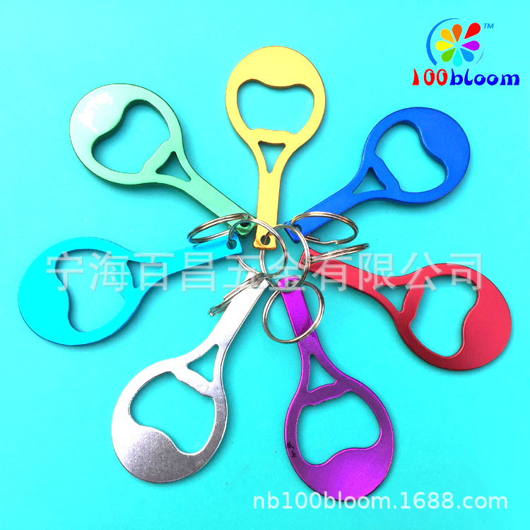 Factory wholesale sports creative gift keychain supply aluminum alloy tennis racket bottle opener