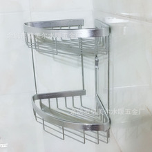 宽边加厚太空铝三角铝板网丝置物架 三角板 卫生间双层转角网篮