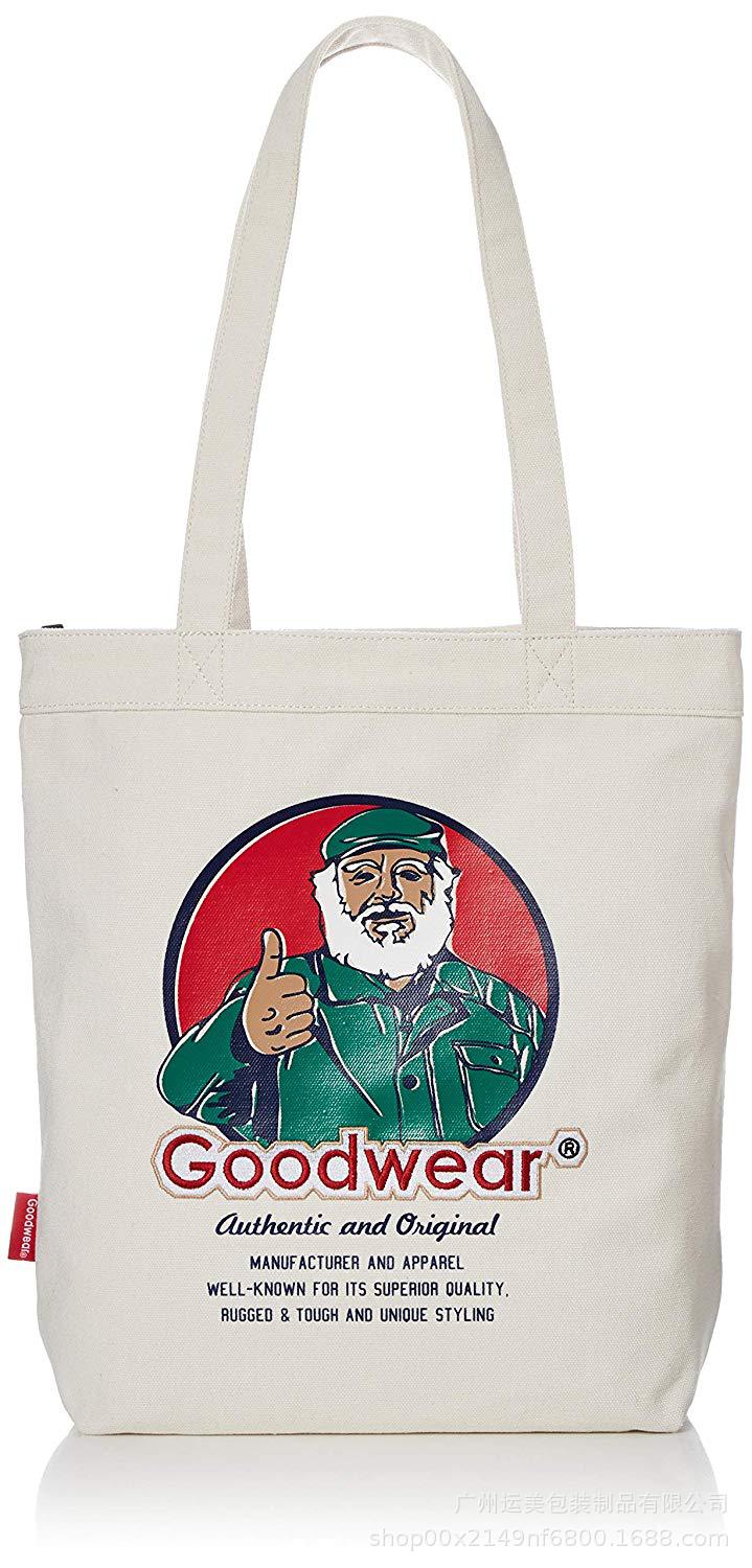 厂家直供全棉原色帆布袋可印logo10 12 16 18 20安帆布袋