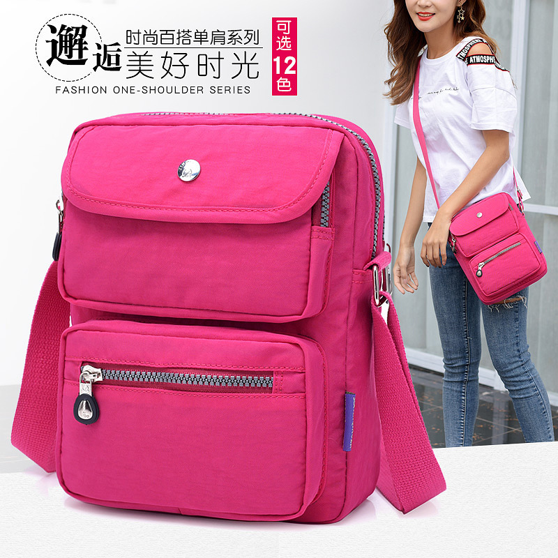 Jin Qiaoer Shoulder Crossbody Bag Women's Bag 2023 New Nylon Bag Wholesale Nylon Bag Lightweight Water-repellent Nylon