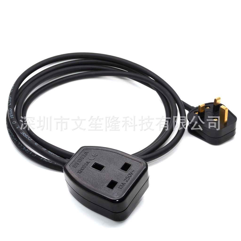 BS1363英规13A延长线2米 1.5平方英标公母对接插头三孔英国新加坡