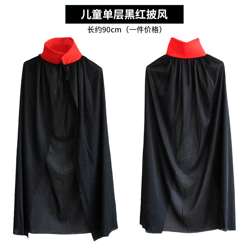 Halloween traje adulto Cosplay muerte capa rendimiento traje negro mago vampiro