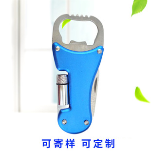 ����๦��С���_ƿ����LED���Ͳ�X���|��y耳׿�С���_ƿ��