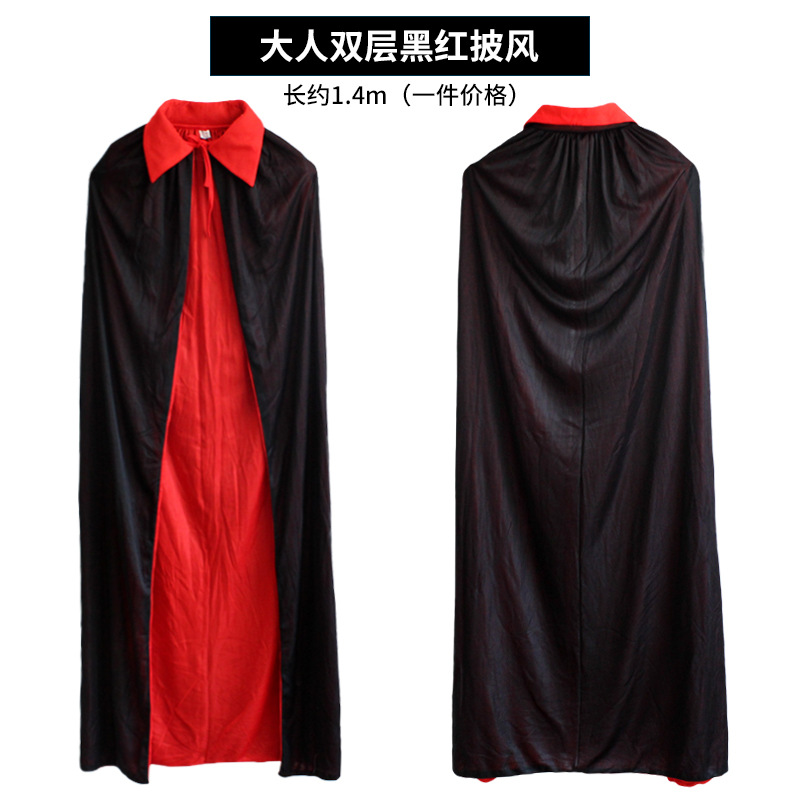 Halloween traje adulto Cosplay muerte capa rendimiento traje negro mago vampiro