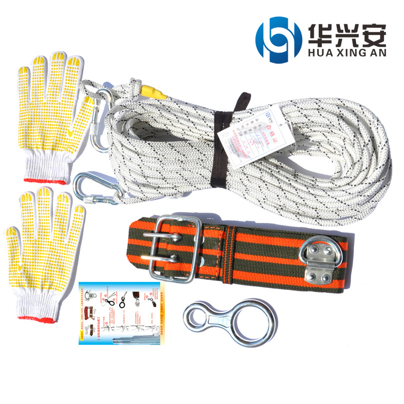 拍下即发应急逃生绳内含航空钢丝绳高楼缓降户外安全救生绳索套装