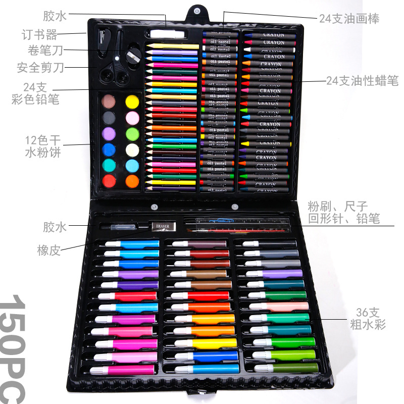 Niños 150 pintura color pluma arte cepillo papelería suministros traje regalo escuela temporada estudio móvil