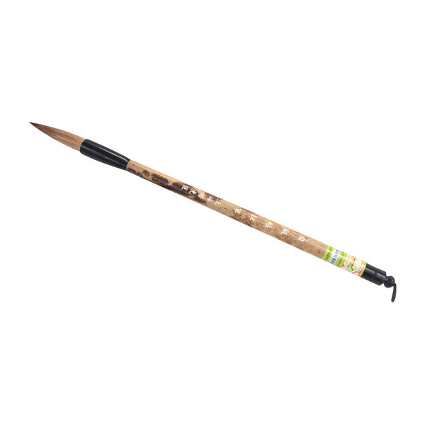 Wholesale authentic Shanghai Zhou Huchen and writing brush self…