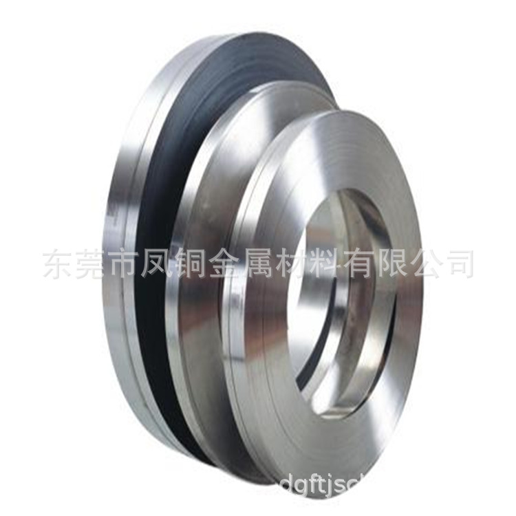 不锈钢镜面抛光电镀镍加工 紫铜带排镀锡 金属表面处理电镀亮光镍