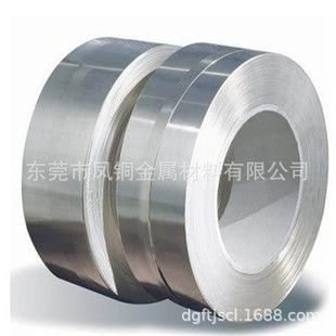 �������~ ��Ӳ/��Ӳ���~�� C7521����~�� ���~��0.05 0.1 0.12mm